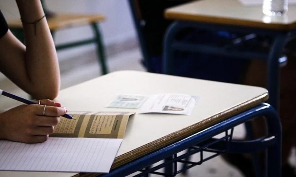 Πανελλήνιες: 77.970 οι εισακτέοι φέτος στα πανεπιστήμια